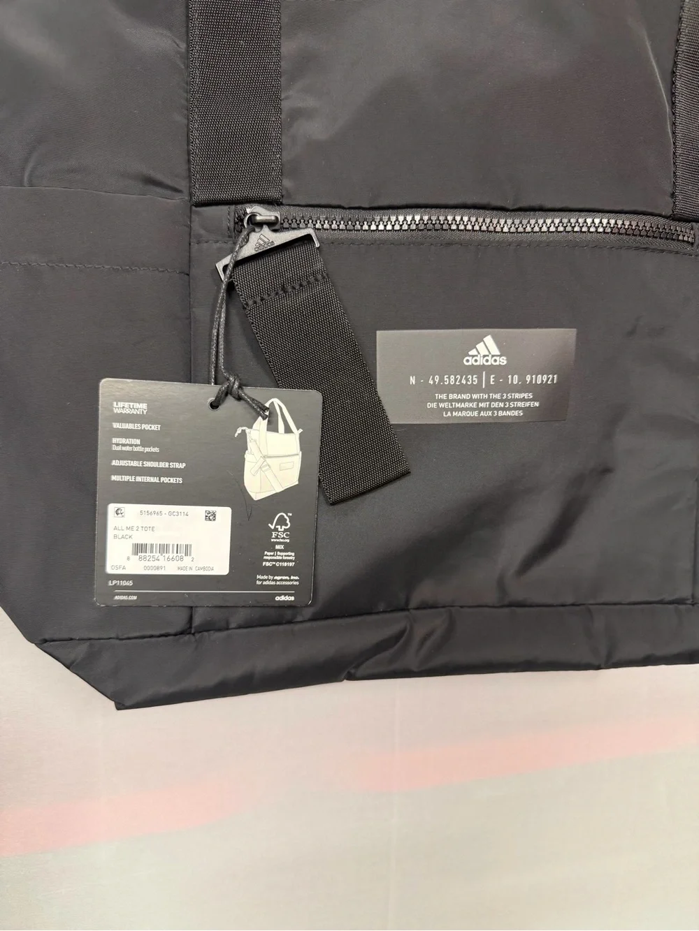 adidas brand new